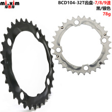 ����܇ɽ��܇���P ���a�PƬ32T 32�X ���P���a�XƬ bcd104mm