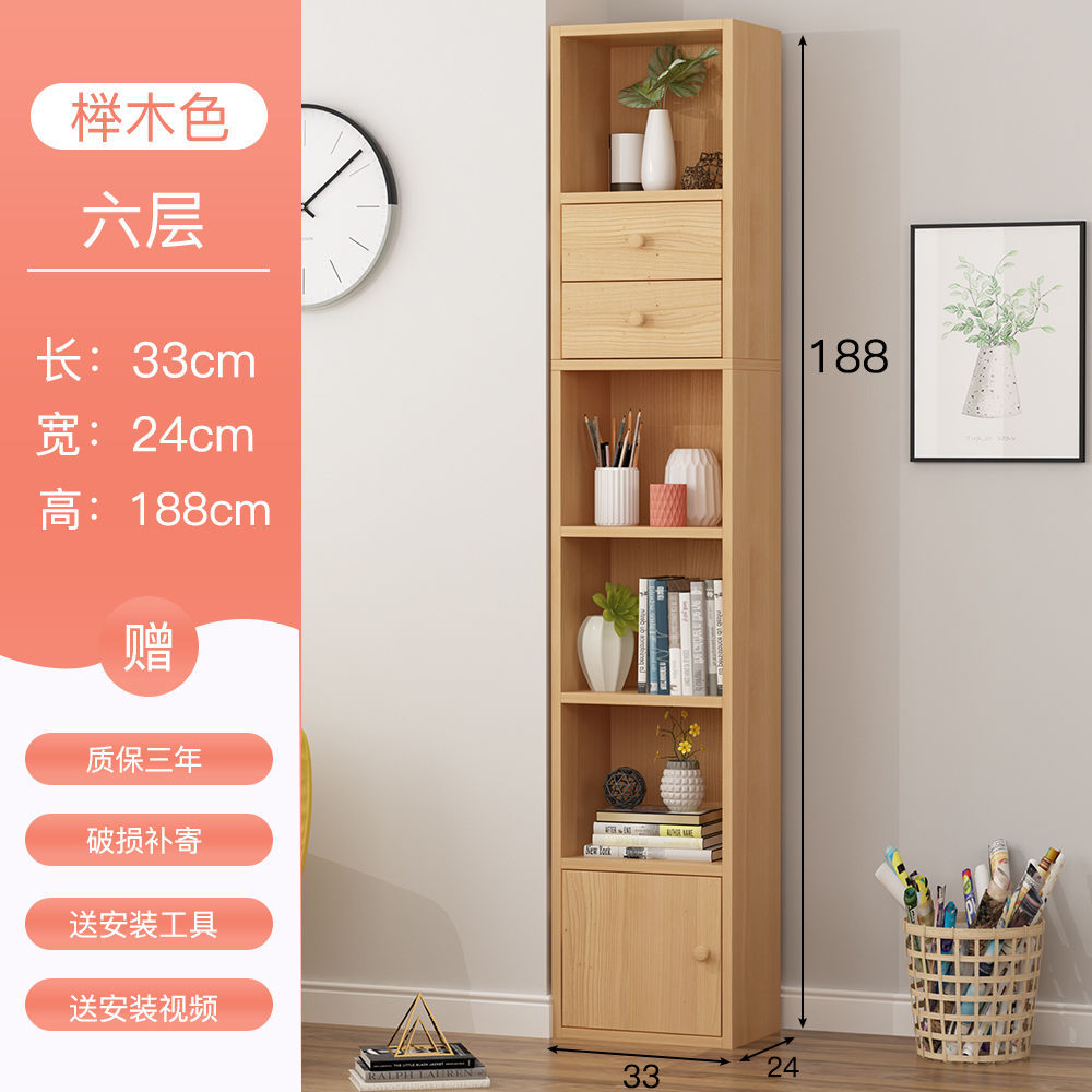 Estante de libros simple estante simple pequeño estante de libros contra la pared estante estrecho dormitorio de niños y estudiantes abertura de almacenamiento estilo nórdico