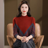 圆领针织打底衫女秋冬季2025年新款时尚拼色上衣洋气减龄毛衣女潮，女装针织衫/毛衣，妃慕昵服饰