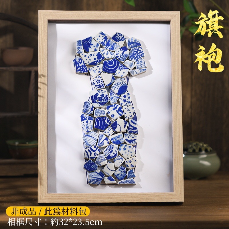 無形文化遺産景徳鎮青と白のセラミック絵画手作り diy 材料パッケージモザイク装飾絵画教師の日ギフト活動|undefined