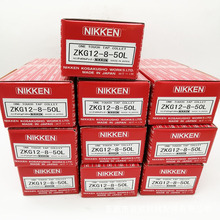 ���l�ձ���Ϲ���Ͳ�A��ͲZKG12-8-50LZKG12-10-50L ZKG12-12-50L