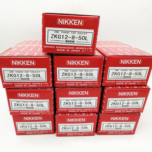 ���l�ձ���Ϲ���Ͳ�A��ͲZKG12-8-50LZKG12-10-50L ZKG12-12-50L
