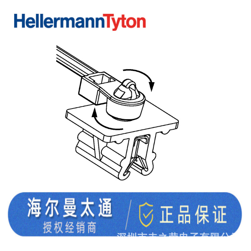 HELLERMANNTYTON������̫ͨ2��ʽ��Ե�̶�����CBT30MR  156-00049