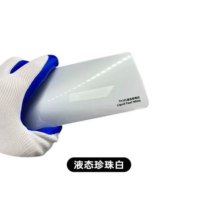 change film paint protective film super, Car paint protective film - tpu-liquid-pearl-white-152cm-151m-roll