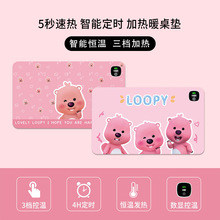 loopy��̖�ӟ���ˉ|�����|�l��ů���k����������X�W������̨��