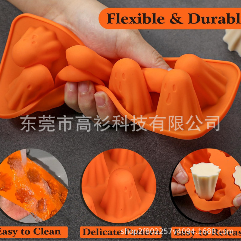 亚马逊新款 Ghost Jello Mold幽灵硅胶模具硅胶模具节日厨房工具|undefined