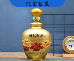Դ�^�S��2500ml�׾�ƿ�չ��S���ⲣ����ƿ��ӡlogo�վ�ƿ