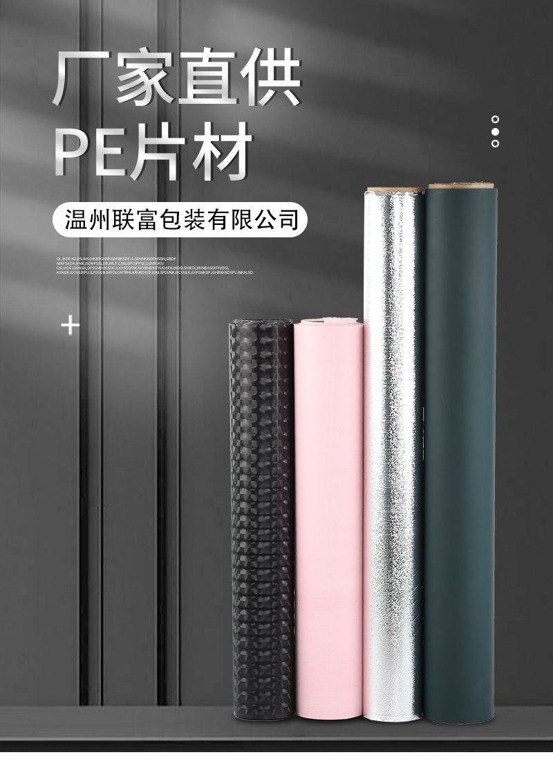 塑料手提袋詳情_01