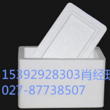 3,3',5,5'-四甲基联苯胺 54827-17-7色原试剂TMB 新型酶