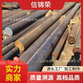 无缝管;铝及铝合金材;彩钢瓦