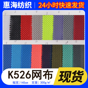 �F؛����300gȫ��K526�W�۲����� Ь�� �w����Ʒ  ��ñ ������