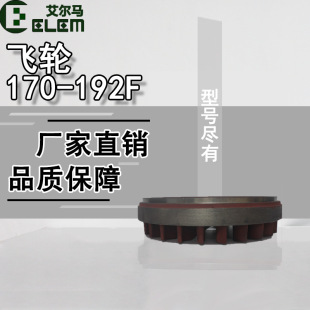 �L����͙C�l늙C�����ȫ170 173 178 186F 188 192F���͙C �w݆