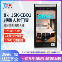 8���ǻ۾Ƶ�e��ˢĘ�_�Tˢ���ܴa�֙CNFC�h������