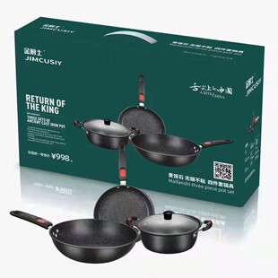 偾����b�������ʯ��ճ偲ʺнM���b�YƷ���ƽ�ל��偾�������