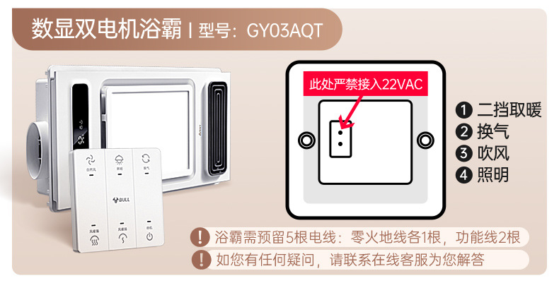 O1CN01VnpCi026K5cr7h3CA_!!2208703747642-0-cib.jpg?__r__=1698472038414