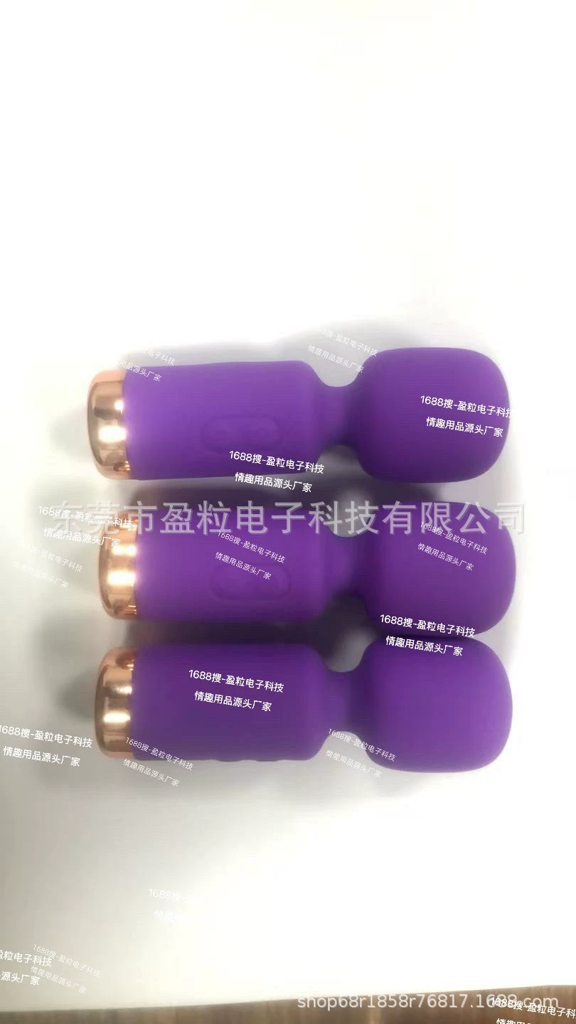 AV vibrator (unbranded) multi-frequency 7-mode, heating 39.5°C, rechargeable, massage rod