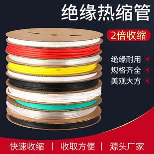 ���I����PE��s���տs�ܲ�ɫ늾����o���׹�2���տs�^���׹�