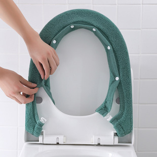 Thickened Household Toilet Cover, Extra Thick Toilet Pad, Enlarged Universal Toilet Pad, Button Toilet Pad, Toilet Ring