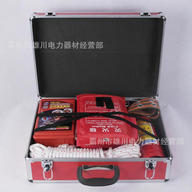 48.逃生应急箱 (1).jpg?x-oss-process=image/format,png