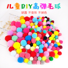 ��ɫë�q�����ֹ�diy��ͯ�����������ֹ����������׃��@