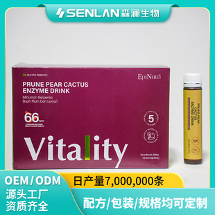 ��÷��������ƽ���� ������x  �p����&lsquo;��&rsquo;���ӹ�OEM�N��ɭ��