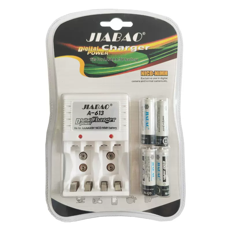 5号7号镍镉充电电池充电器套装1.2V佳宝613五号七号镍镉充电电池