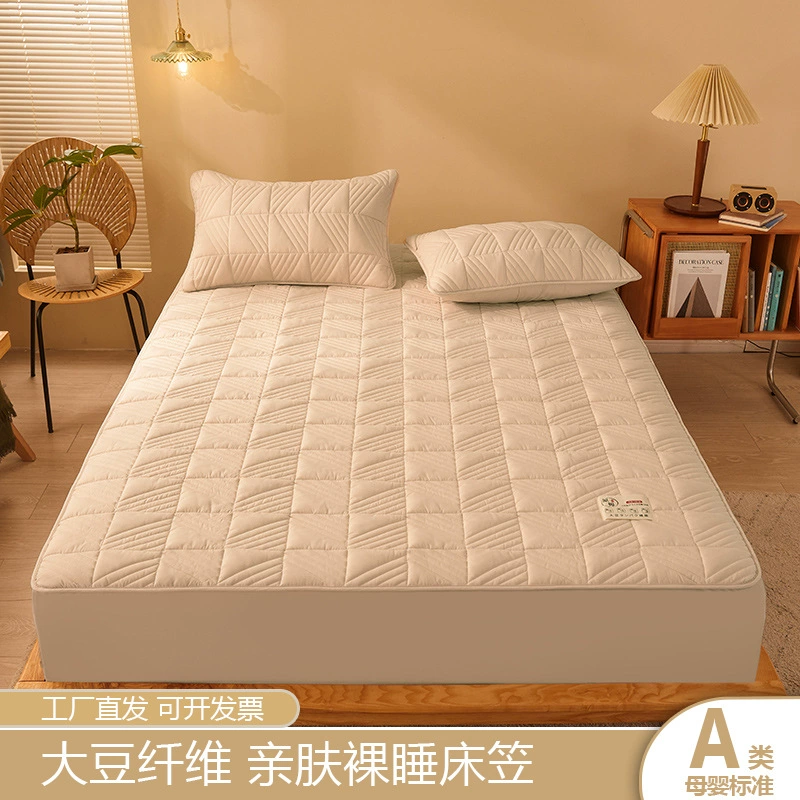 Класс А материнства и ребенка класс сырой хлопок Соевое Волокно стеганые покрывало Симмонс защитный чехол полностью окружен отель чистого хлопка покрывало