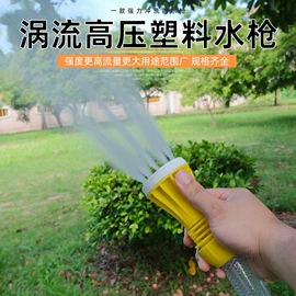 接头;其他通用塑料