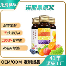 ʳֲͺϽԭҺڷҺƷIBwSʳwS