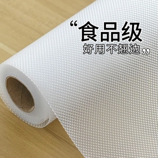 Drawer Pad Paper Cabinet Kitchen Oil-proof Pad Cabinet Waterproof Moisture-proof Pad Shoe Cabinet Wardrobe Mildew-proof Glue-free Sticker Picnic