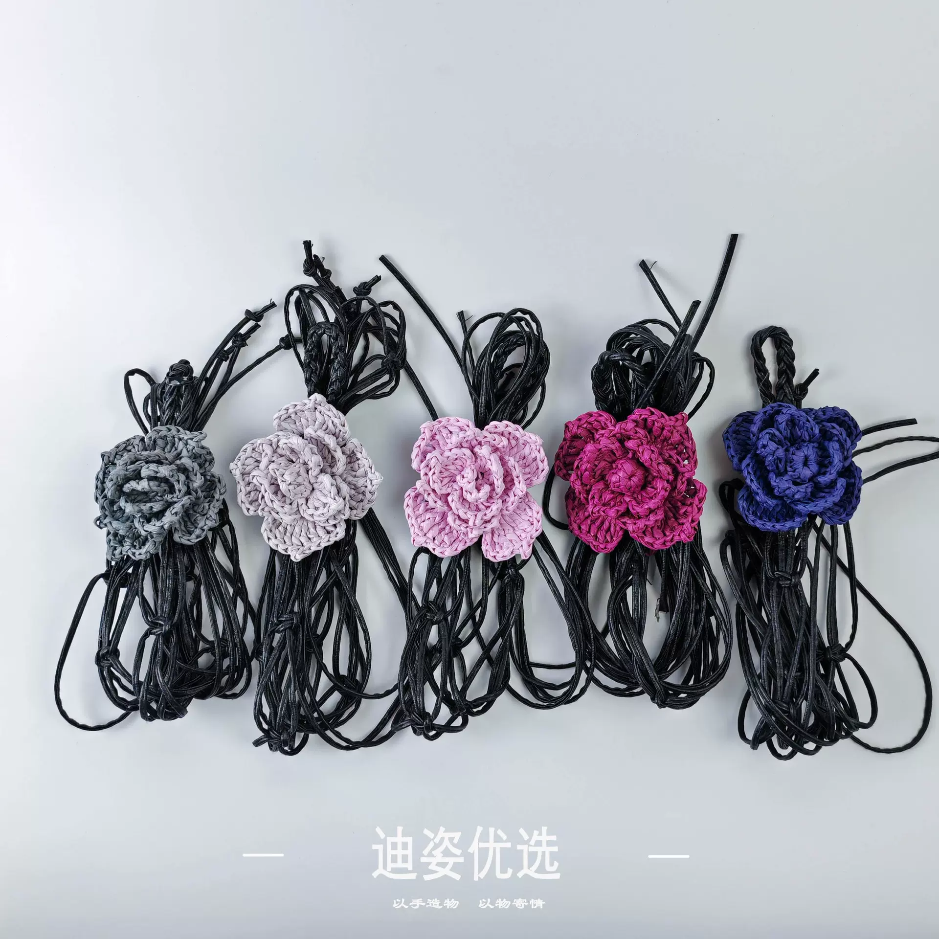 简约编织腰带百搭细时尚装饰钩织复古高级花朵裙子连衣裙腰绳韩版