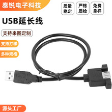 usb3.0���L�����Dĸusb3.0��������XU�P����I�Pusb���L������