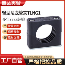 �羳�p�������܊A TLNG1 �������Ϲ܊A �p���p�܊A���S�ԠI���l