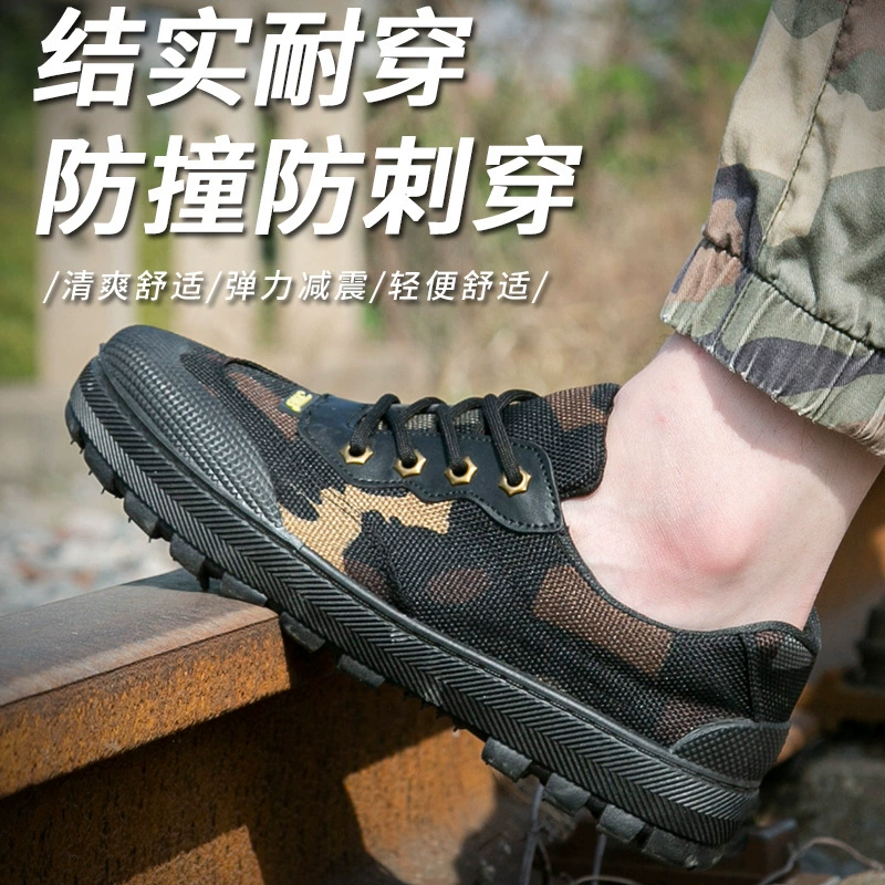 Новая тренировочная обувь мужская резиновая подошва низкоуровнекая освобождительная обувь 99 тренировочная обувь сельхозугодий оптовая наружная рабочая обувь холст обувь