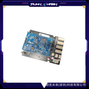 New Original Jinbei Hs3 Control Board Goldshell Hs3 Control Board