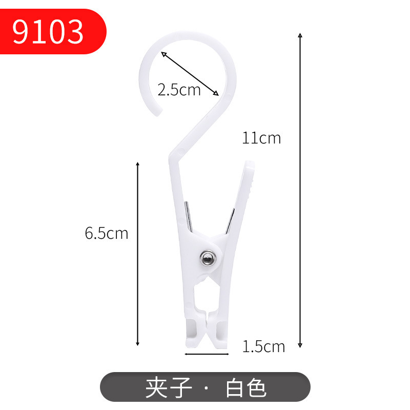 収納クリップ360 ° 家庭用物干し防風プラスチック固定クリップ洋服店展示帽子クリップ卸売り|undefined