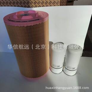 1625170599���R�ؿՉ��CA�����B��  ���R���^�V�����B�� �՞V�͞V