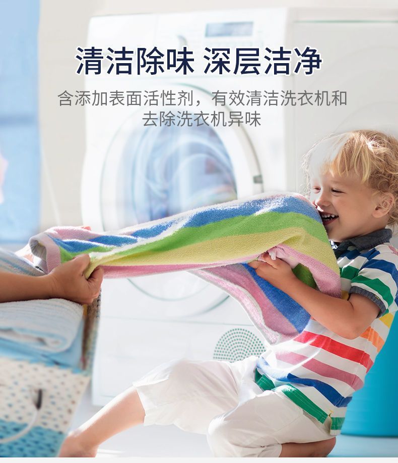 3병 [허브향수 500ml]