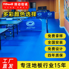 ƹ������z���I�赸�؉|���z�ذ彡�������������׃��@�\�ӵ��z