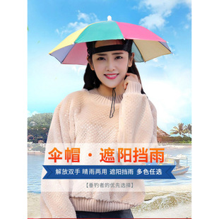 ���^�ϵĂ�ñ�^��ʽ��ꖷ�����~���̖�ɲ趷�����ñ�����^����