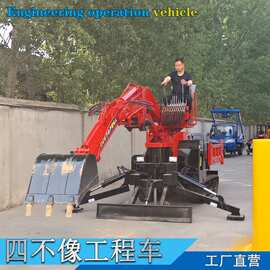 农田水利工程加长臂履带随车挖机深挖6米可挖可运一车两用挖掘机