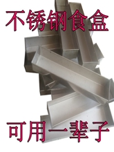 ι�uʳ��ιˮ�L�����B�u���Z���ù����P�ιʳ��ʳ�д�̖�� ��