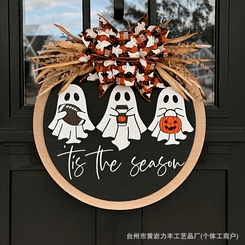Cross-border Halloween White Ghost BOO Door Sign High-end Decorative Sign Wooden Craft Pendant Halloween Decoration Cross-border Halloween White Ghost BOO Door Sign High-end Decorative Sign Wooden Craft Pendant Halloween Decoration