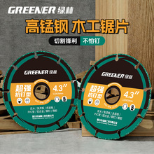 �G������ľ���Ƭ�๦���ʯ�֌��ý�ĥ�C�o�X�и�Ƭ�X������ľ��