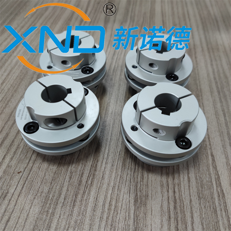 KH9台阶式单膜片联轴器伺服步进电机丝杆高精度弹性联轴器广州