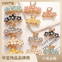 �W�t�n��Ͻ��僰l�A�l����������^�����Ůʽ���s�lץ�ٴ�