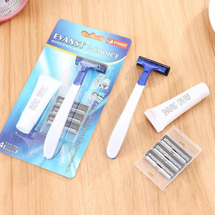 G004B razor razor six-piece set +12 razor holder binary ternary shop small goods wholesale supply