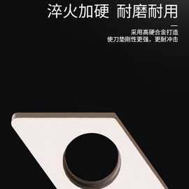 车刀垫数控车刀杆刀片垫片MV1603 MT1603 MW0804 MC1204 数控刀垫