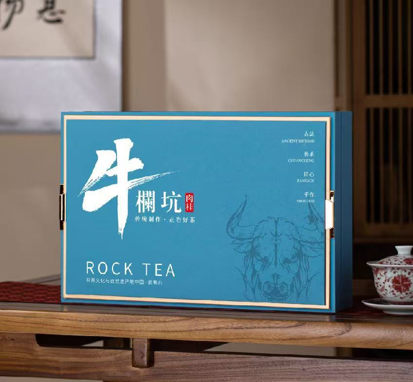 微信图片_20241124171850