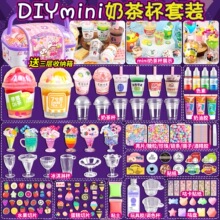 diy�����̲豭���b��ͯ�����^�Ҽ����Ů�����ֹ�����ճ�N���ϰ�